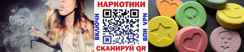 Как найти наркотики Туринск Каннабис  КЕТАМИН  Меф мяу мяу  КОКАИН 