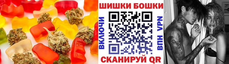 blacksprut маркетплейс  где можно купить   Туринск  даркнет формула  Печенье с ТГК конопля 