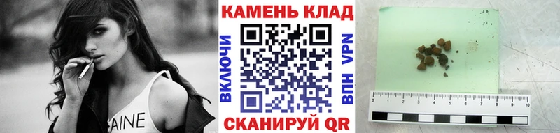 где продают наркотики Туринск Гашиш VHQ