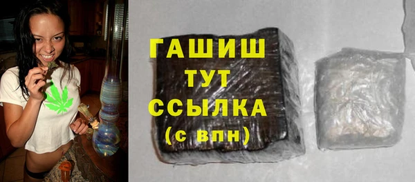 скорость mdpv Алексеевка