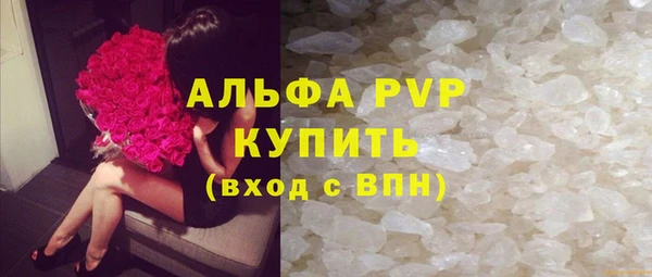 СК Абдулино