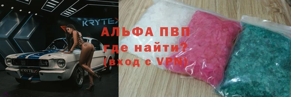 мяу мяу мука Алзамай