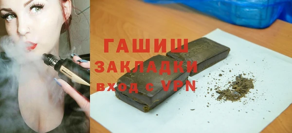 скорость mdpv Алексеевка