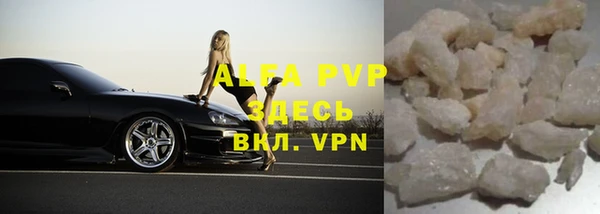 СК Абдулино