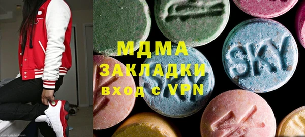скорость mdpv Алексеевка