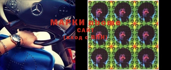 мяу мяу мука Алзамай