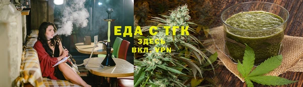 СК Абдулино