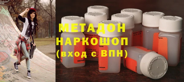 скорость mdpv Алексеевка