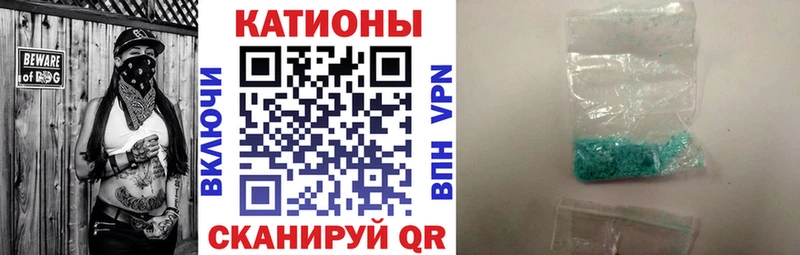 OMG зеркало  Туринск  даркнет клад  МЯУ-МЯУ мяу мяу 