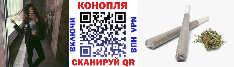 Бошки марихуана OG Kush  OMG зеркало  Туринск 